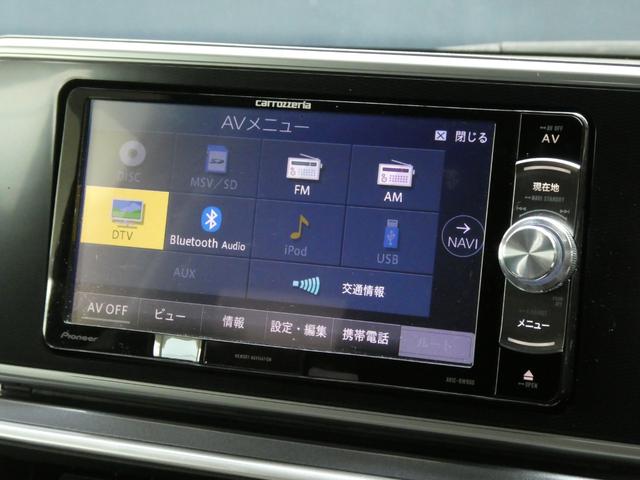 すぐにご来店頂けない場合や遠方にお住まいの方、車両状態の詳細が知りたい方はお気軽にご連絡下さい♪