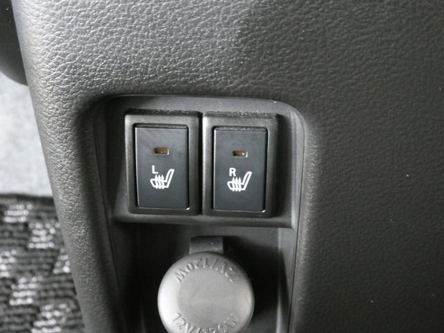 冬場や夏場はシートの心地が優れませんよね。上記のような課題をシートヒーターが解決します。どんなときでも快適にドライブが楽しめますね。