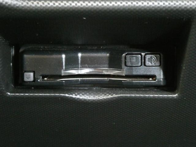 ロッキー L ETC バックカメラ クリアランスソナー 衝突被害軽減システム ナビ オートライト LEDヘッドランプ スマートキー アイドリングストップ 電動格納ミラー CVT 盗難防止システム 衝突安全ボディ(26枚目)