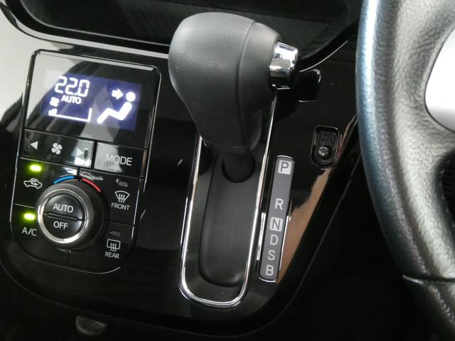 発進時や後退時に必ず操作するレバーです。操作のしやすさが肝になってきます。ぜひ一度体感してください。