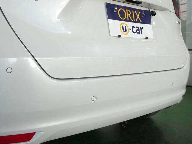 お客様のライフプランに合ったお車をご提案、サポート致します。