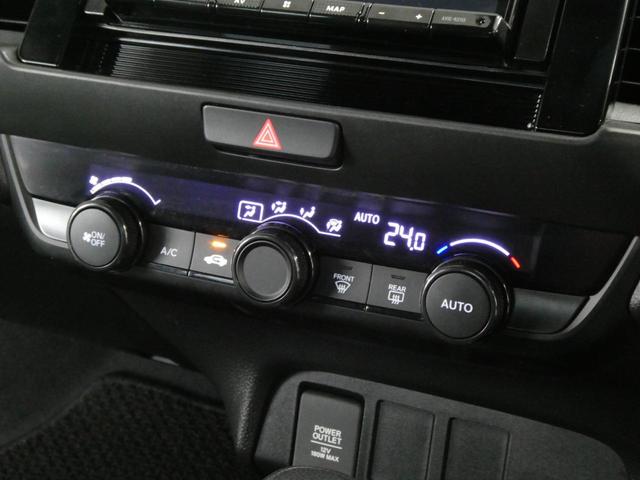 気温に合わせて直感的に操作することで、車内をいつでも快適に保てます。