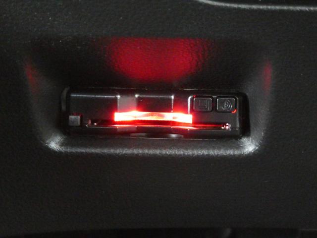 今では必需品のＥＴＣも付いております。高速道路での出入りもスムーズ。渋滞緩和にもなりエコにも繋がります。