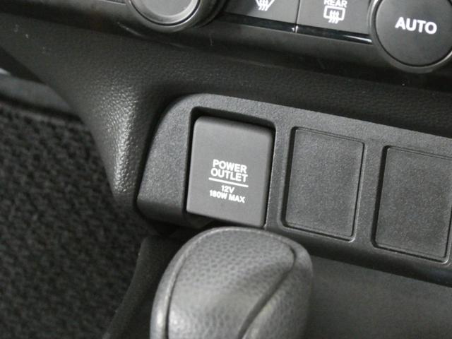 すぐにご来店頂けない場合や遠方にお住まいの方、車両状態の詳細が知りたい方はお気軽にご連絡下さい♪