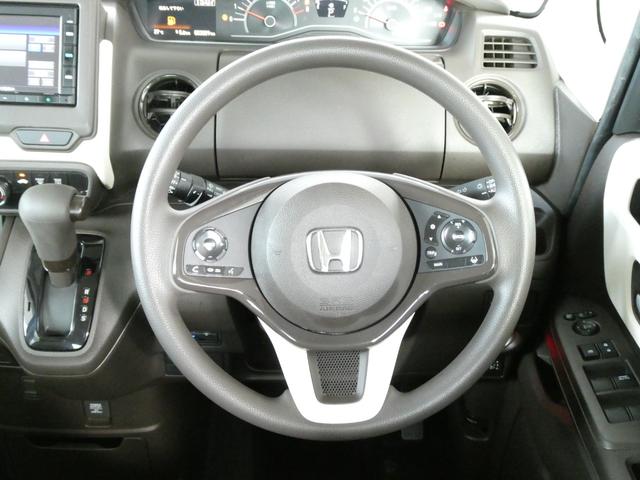 常に触る部分ですので、しっかりとチェックしたいですね。