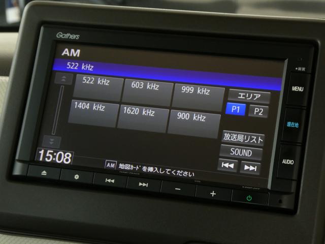 細部に渡り担当スタッフが確認をさせて頂きますのでご安心下さいませ！！是非一度ご確認ください！