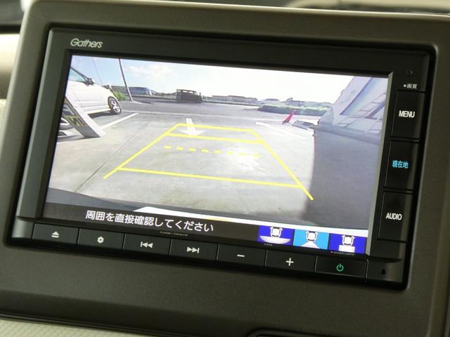 バックカメラ装着済！死角になりやすい後方もとても見やすいです☆車庫入れに自信がない方や縦列駐車が苦手な方にも、オススメな機能です！安心度もアップ！