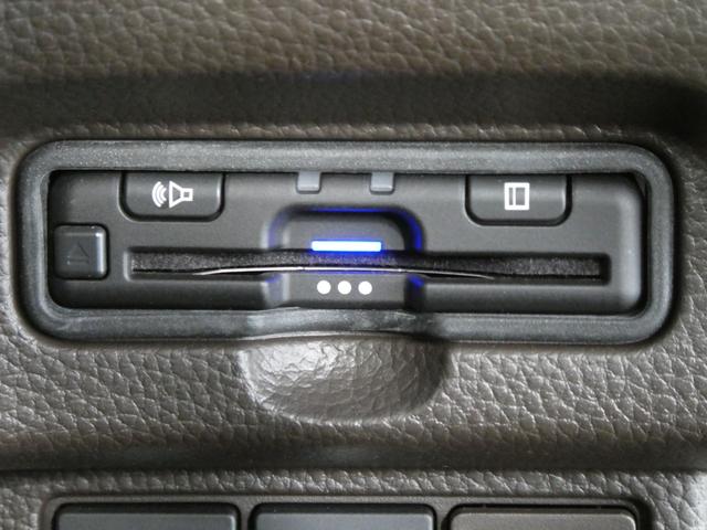 高速走行もスムーズにお支払いが可能な【ＥＴＣ】ご納車までにセットアップを行い、ご納車時にはご利用いただけるようにいたします。