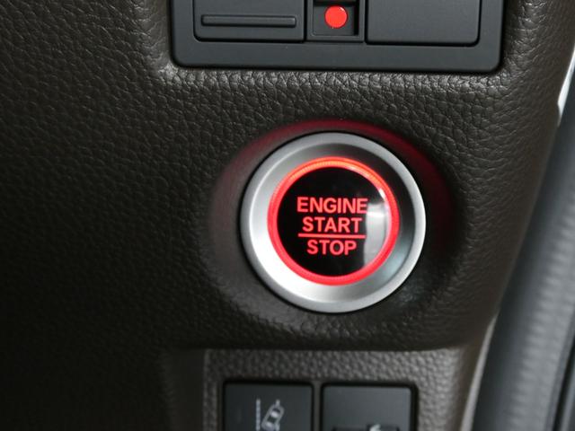 エンジン始動も楽チンです。イチイチ鍵を出す手間も無くなりますよ。