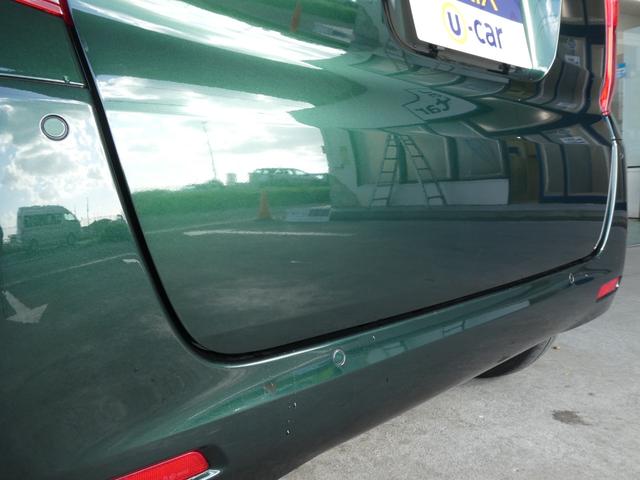 この度は当店のお車をご覧になっていただき、誠にありがとうございます。じっくり現車確認して頂けるよう、ご準備を致します！