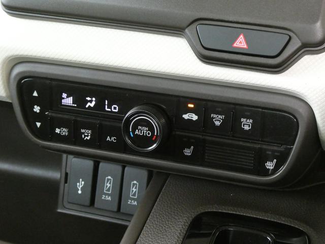 ご覧頂きまして誠に有難うございます！！是非ご来店して頂き、実際にご覧になって頂ければと思います。お客様からのご連絡をスタッフ一同、心よりお待ちしております