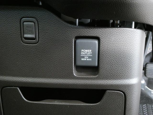 当店のお車をご覧いただきましてありがとうございます。お車についてのご質問やお見積りのご依頼、ご購入にあたってのご相談などお気軽にお問い合わせ下さい！