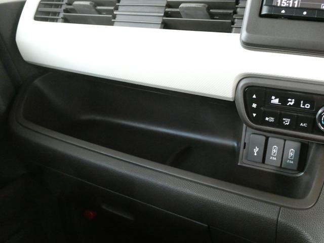 細部に渡り担当スタッフが確認をさせて頂きますのでご安心下さいませ！！是非一度ご確認ください！