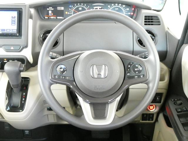 ハンドルの状態が悪いと運転に集中できませんよね。こちらの車、お気軽にお問い合わせください。