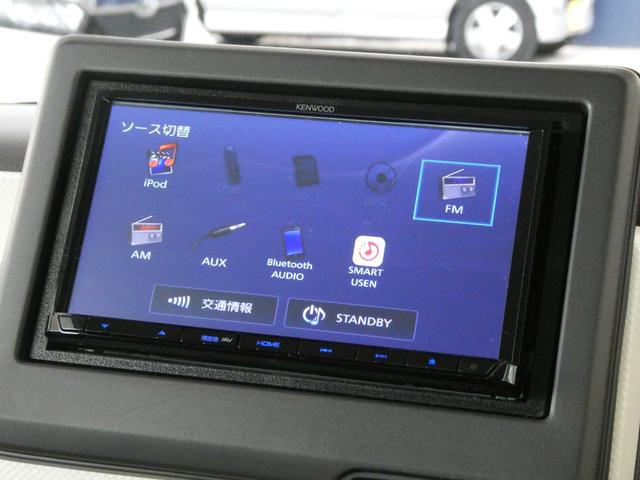 細部に渡り担当スタッフが確認をさせて頂きますのでご安心下さいませ！！是非一度ご確認ください！