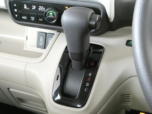 発進時や後退時に必ず操作するレバーです。操作のしやすさが肝になってきます。ぜひ一度体感してください。
