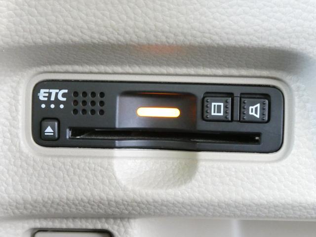 高速走行もスムーズにお支払いが可能な【ＥＴＣ】ご納車までにセットアップを行い、ご納車時にはご利用いただけるようにいたします。