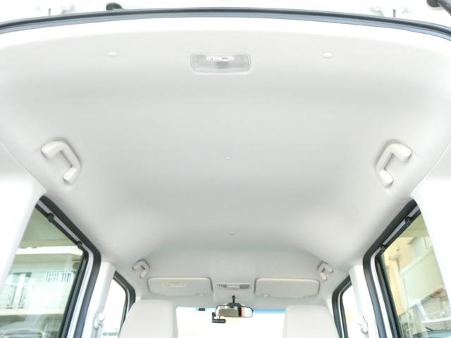 この度は当店のお車をご覧になっていただき、誠にありがとうございます。じっくり現車確認して頂けるよう、ご準備を致します！