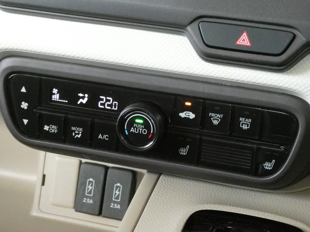 この度は当店のお車をご覧になっていただき、誠にありがとうございます。ぜひじっくりとご検討下さい。気軽にお問合せ・お見積りお待ちしております。