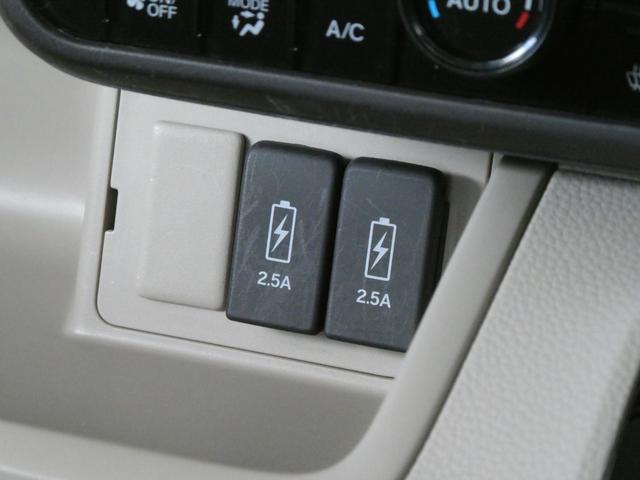 すぐにご来店頂けない場合や遠方にお住まいの方、車両状態の詳細が知りたい方はお気軽にご連絡下さい♪