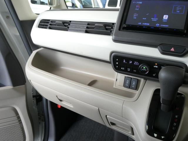 在庫確認などに関しては、お気軽にお問い合わせください。