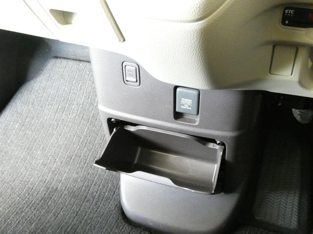 在庫確認などに関しては、お気軽にお問い合わせください。