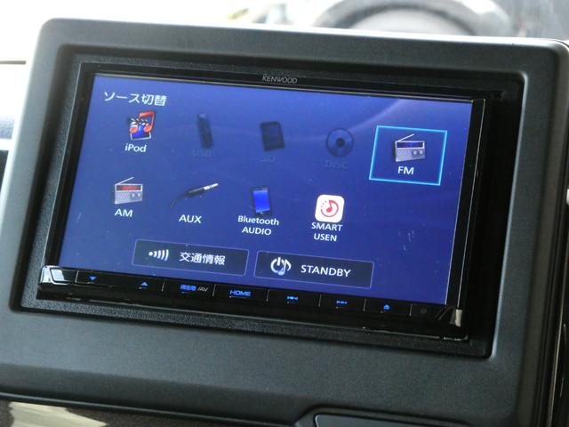 すぐにご来店頂けない場合や遠方にお住まいの方、車両状態の詳細が知りたい方はお気軽にご連絡下さい♪