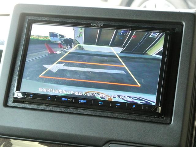 バックカメラ装着済！死角になりやすい後方もとても見やすいです☆車庫入れに自信がない方や縦列駐車が苦手な方にも、オススメな機能です！安心度もアップ！