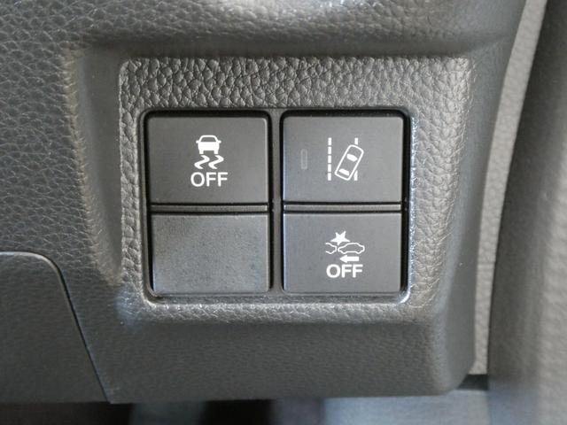 衝突被害軽減システム！衝突の可能性が高い場合、ブレーキの補助操作を行い、減速して衝突被害を軽減するシステムです。