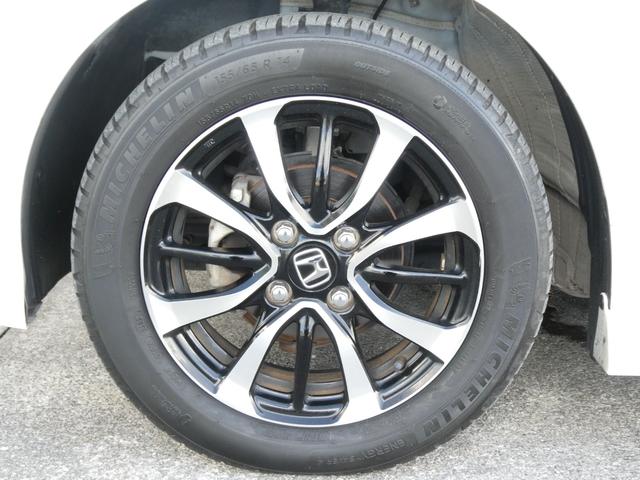 在庫確認などに関しては、お気軽にお問い合わせください。