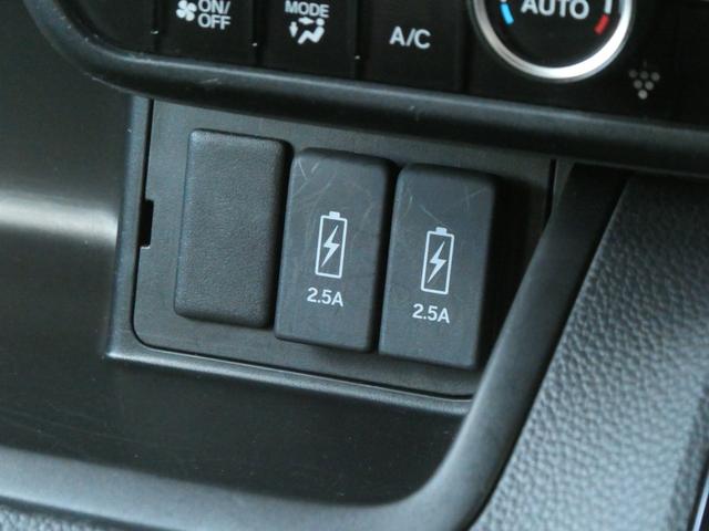 在庫確認などに関しては、お気軽にお問い合わせください。