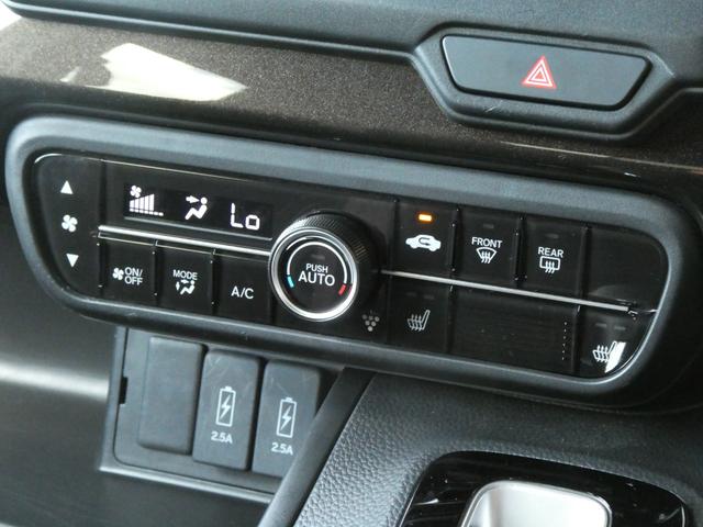 当店のお車をご覧いただきましてありがとうございます。お車についてのご質問やお見積りのご依頼、ご購入にあたってのご相談などお気軽にお問い合わせ下さい！