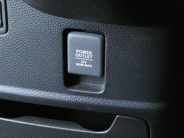 この度は当店のお車をご覧になっていただき、誠にありがとうございます。じっくり現車確認して頂けるよう、ご準備を致します！