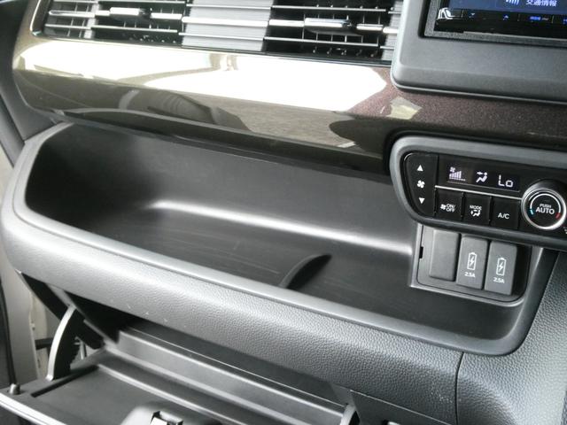 当店のお車をご覧いただきましてありがとうございます。お車についてのご質問やお見積りのご依頼、ご購入にあたってのご相談などお気軽にお問い合わせ下さい！