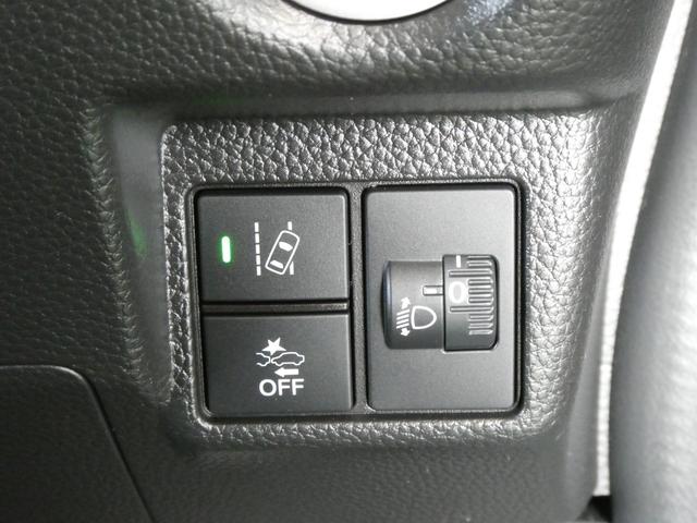 衝突被害軽減システム付きです！万が一の場合、衝突による被害を軽減してくれます。