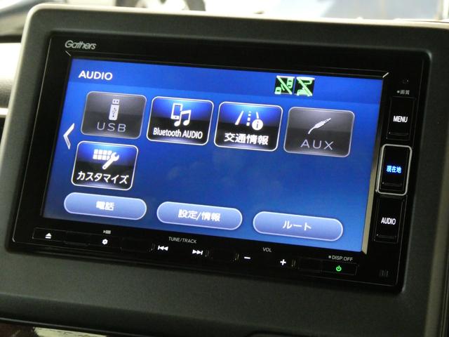 この度は当店のお車をご覧になっていただき、誠にありがとうございます。ぜひじっくりとご検討下さい。気軽にお問合せ・お見積りお待ちしております。