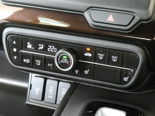 是非一度、実車を御覧ください。