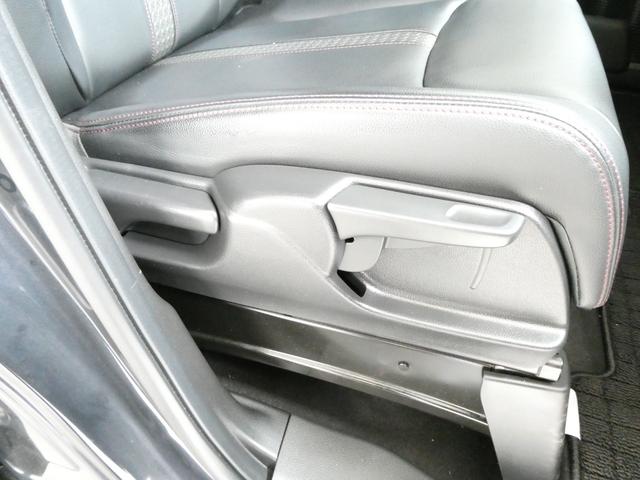 在庫確認などに関しては、お気軽にお問い合わせください。