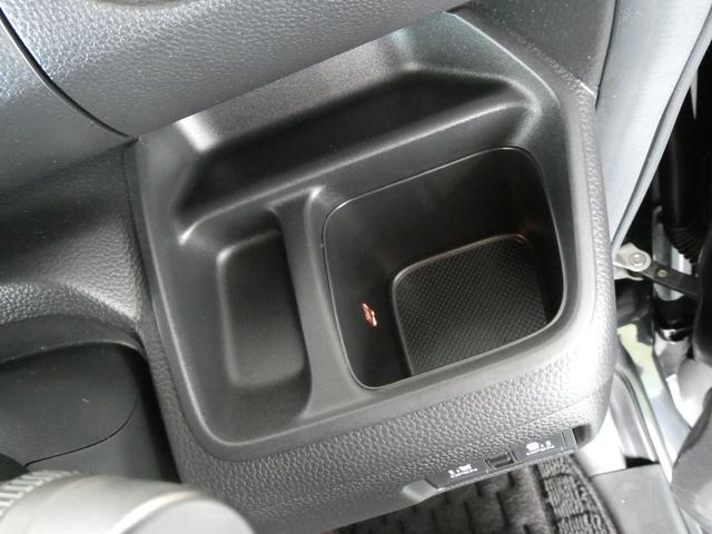 当店のお車をご覧いただきましてありがとうございます。お車についてのご質問やお見積りのご依頼、ご購入にあたってのご相談などお気軽にお問い合わせ下さい！