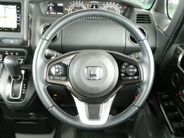 常に触る部分ですので、しっかりとチェックしたいですね。