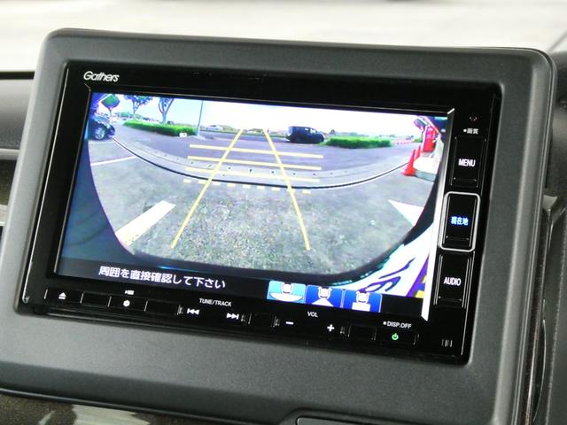 バックカメラも付いています。駐車の時に便利なのはもちろんの事、後方死角にいる子供たちに気が付くことができるので安心安全ですね