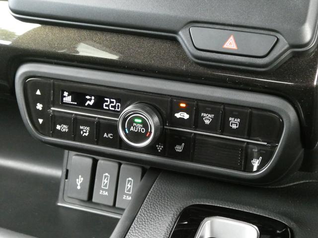 手の届きやすいところで簡単操作ができる空調付き！オールシーズンお好みの温度調節ができます。