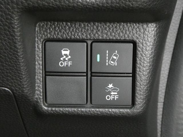 衝突被害軽減システム！衝突の可能性が高い場合、ブレーキの補助操作を行い、減速して衝突被害を軽減するシステムです。