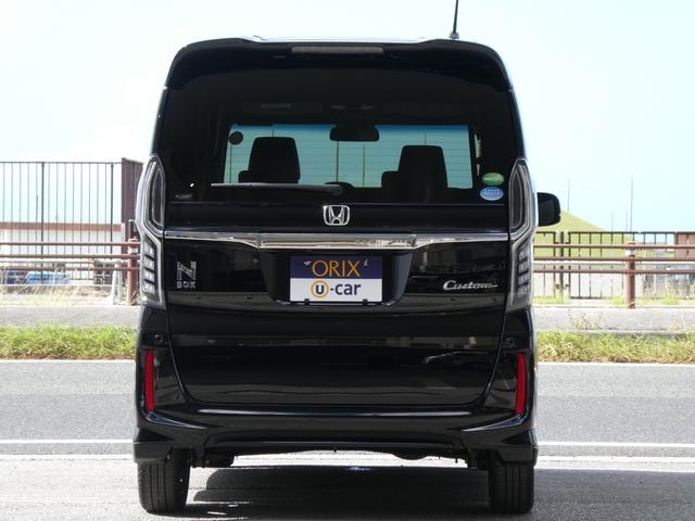 当店のお車をご覧いただきましてありがとうございます。お車についてのご質問やお見積りのご依頼、ご購入にあたってのご相談などお気軽にお問い合わせ下さい！