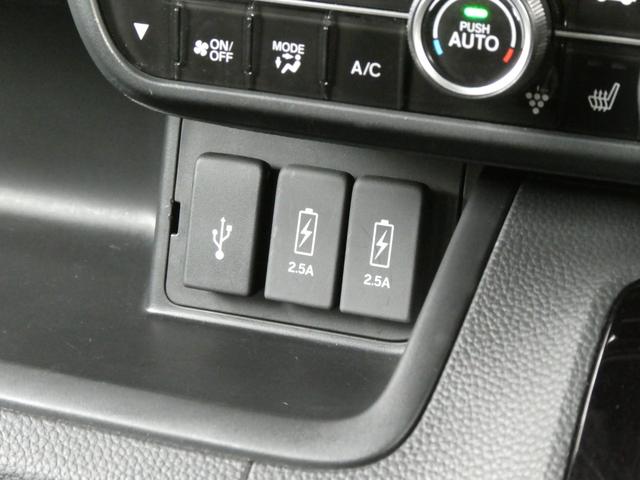 この度は当店のお車をご覧になっていただき、誠にありがとうございます。じっくり現車確認して頂けるよう、ご準備を致します！