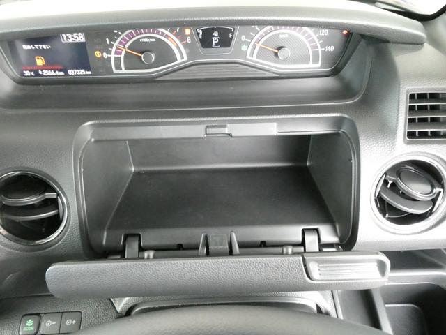 在庫確認などに関しては、お気軽にお問い合わせください。