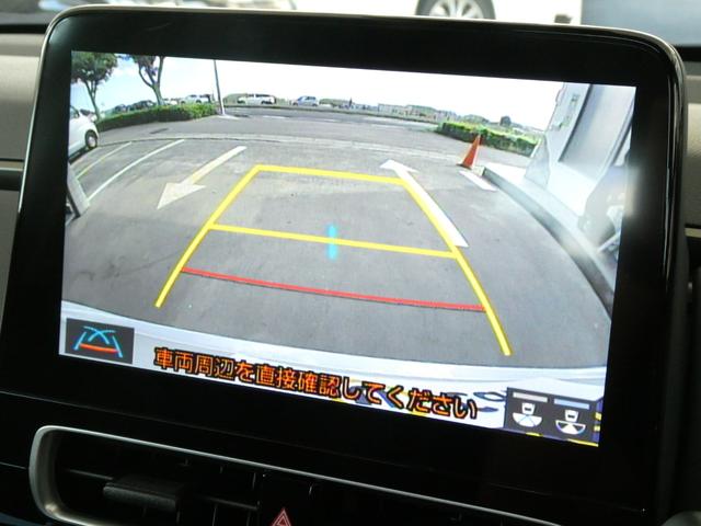 ギヤをリバースに入れると車両後方の映像を映し出し、バック時の後方視界をサポートするリヤビューカメラ！