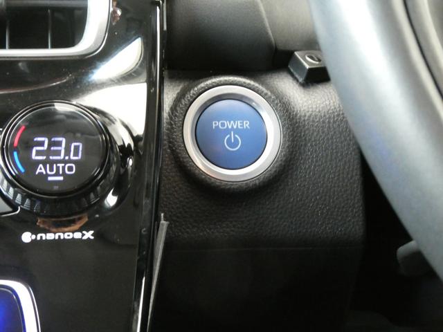 在庫確認などに関しては、お気軽にお問い合わせください。