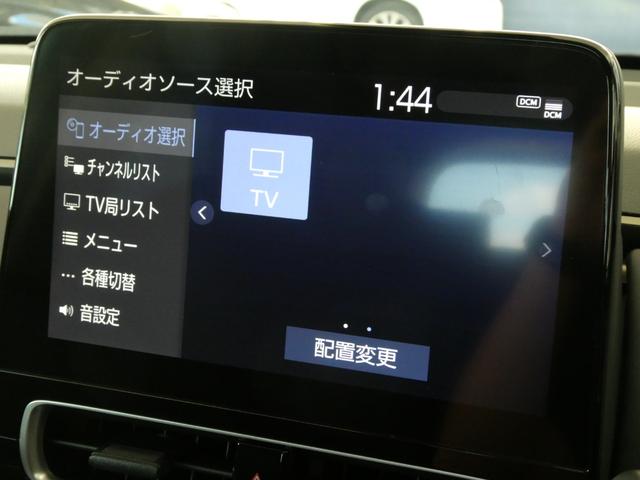 ご覧いただきありがとうございます♪気になったお車がありましたらお気軽にお電話をください♪