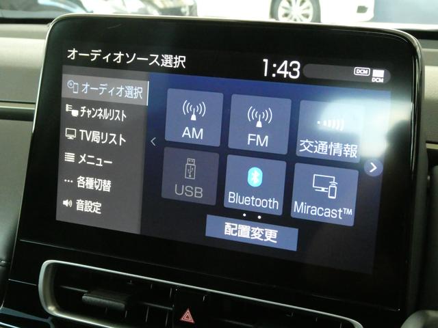 在庫確認などに関しては、お気軽にお問い合わせください。